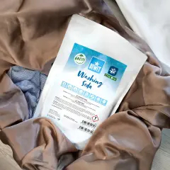 Opakowanie sody oczyszczonej do prania. Czy soda oczyszczona wybiela ubrania? Ten produkt może pomóc w odświeżeniu tkanin.